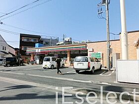 千葉県千葉市中央区白旗２丁目（賃貸アパート1LDK・3階・30.50㎡） その8