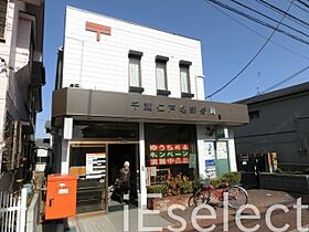 千葉県千葉市中央区松ケ丘町（賃貸アパート1R・1階・33.12㎡） その25