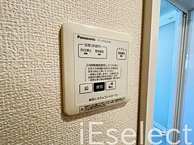 千葉県市原市君塚４丁目（賃貸アパート1LDK・2階・48.22㎡） その24