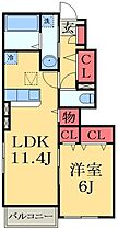 千葉県市原市島野（賃貸アパート1LDK・1階・44.22㎡） その2