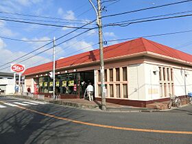 千葉県千葉市中央区宮崎町（賃貸アパート2LDK・1階・53.72㎡） その24