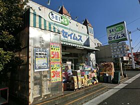 千葉県千葉市中央区末広１丁目（賃貸マンション1K・3階・26.83㎡） その29