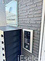 千葉県千葉市中央区浜野町（賃貸アパート1K・1階・24.95㎡） その20