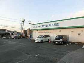 千葉県市原市五井（賃貸アパート1LDK・1階・40.44㎡） その24