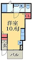 千葉県市原市八幡（賃貸アパート1K・1階・26.15㎡） その2