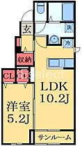 千葉県市原市五井西７丁目（賃貸アパート1LDK・1階・40.88㎡） その2