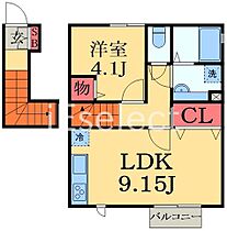 千葉県千葉市緑区おゆみ野１丁目（賃貸アパート1LDK・2階・39.89㎡） その2