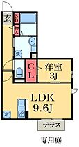 千葉県市原市更級２丁目（賃貸アパート1LDK・1階・35.35㎡） その2