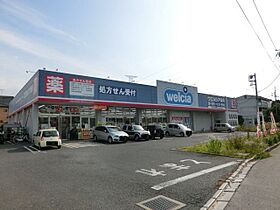 千葉県千葉市緑区誉田町３丁目（賃貸アパート2LDK・1階・52.54㎡） その21