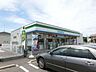 周辺：ファミリーマート大網ながた野店 340m