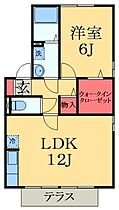 千葉県市原市惣社（賃貸アパート1LDK・1階・45.24㎡） その2