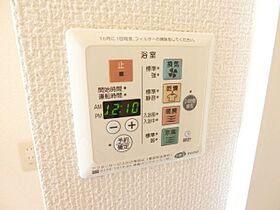 千葉県市原市惣社（賃貸アパート1LDK・1階・45.24㎡） その15