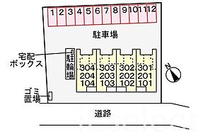 千葉県千葉市緑区誉田町１丁目（賃貸アパート1LDK・1階・50.03㎡） その6