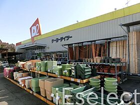 千葉県千葉市緑区誉田町１丁目（賃貸アパート1LDK・1階・50.03㎡） その18