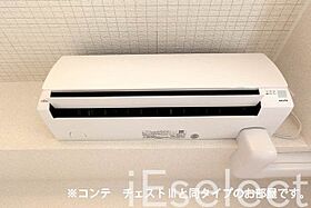 千葉県市原市五井（賃貸アパート1LDK・1階・42.38㎡） その18