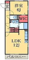 千葉県市原市八幡（賃貸アパート1LDK・2階・46.17㎡） その2