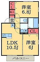 千葉県市原市八幡（賃貸アパート2LDK・2階・53.76㎡） その2