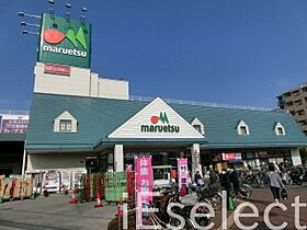 千葉県千葉市中央区鵜の森町（賃貸アパート1LDK・2階・29.78㎡） その5