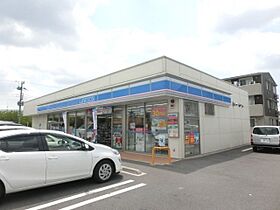 千葉県千葉市中央区浜野町（賃貸アパート2LDK・2階・58.32㎡） その27