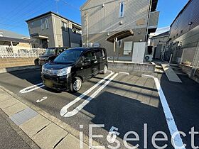 千葉県市原市姉崎（賃貸アパート1LDK・1階・33.24㎡） その17