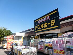 千葉県茂原市大芝３丁目（賃貸アパート1LDK・1階・44.88㎡） その30