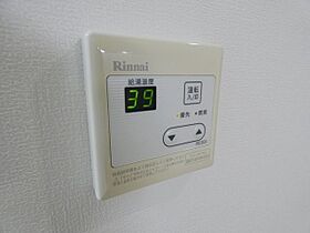 千葉県千葉市中央区矢作町（賃貸アパート1R・1階・19.43㎡） その13