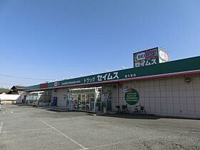 千葉県千葉市中央区矢作町（賃貸アパート1R・1階・19.43㎡） その23