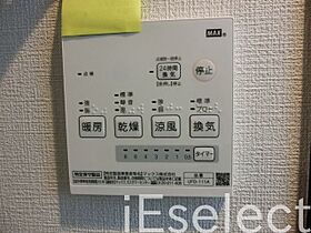 千葉県千葉市中央区今井１丁目（賃貸マンション1DK・3階・28.39㎡） その17