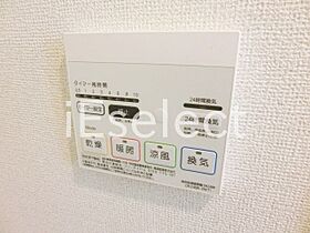 千葉県茂原市大芝（賃貸アパート1LDK・1階・50.23㎡） その15