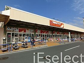 千葉県千葉市緑区おゆみ野中央２丁目（賃貸アパート1LDK・1階・41.95㎡） その10