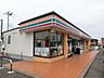 周辺：セブンイレブン千葉あすみが丘東店 352m