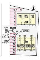 千葉県千葉市中央区村田町（賃貸アパート1LDK・1階・50.05㎡） その6