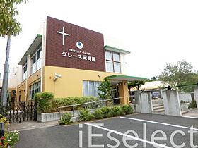 千葉県千葉市緑区おゆみ野中央２丁目（賃貸アパート1LDK・2階・41.95㎡） その12