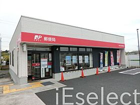 千葉県千葉市緑区おゆみ野中央２丁目（賃貸アパート1LDK・2階・41.95㎡） その14