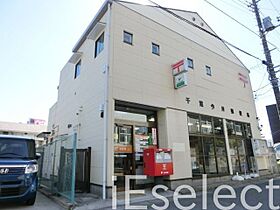 千葉県千葉市中央区今井２丁目（賃貸アパート1LDK・2階・45.43㎡） その13