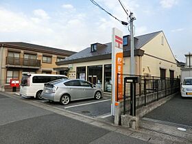 千葉県市原市岩崎１丁目（賃貸アパート1K・2階・33.61㎡） その22