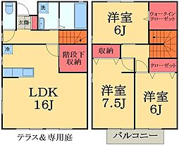 内房線 五井駅 徒歩29分