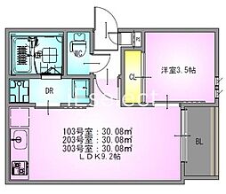 JR京葉線 蘇我駅 徒歩12分の賃貸アパート 2階1LDKの間取り