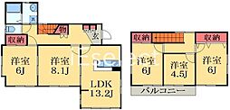 🉐敷金礼金0円！🉐外房線 大網駅 徒歩55分