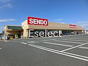 せんどう五井中央店 徒歩11分。 830m