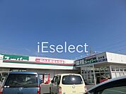 業務スーパー五井店 徒歩16分。 1240m