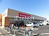 周辺：せんどう誉田店 徒歩2分。 140m