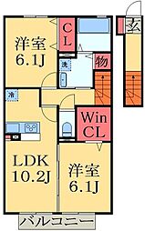 内房線 五井駅 バス16分 市原小学校入口下車 徒歩3分