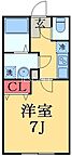 千葉県市原市五所：物件画像／アイ・イー・セレクト株式会社　鎌取駅前店