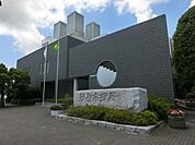 茂原市役所 1791m