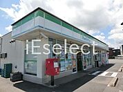 ファミリーマート茂原高師町店 徒歩11分。 870m