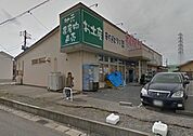 わくわく広場白金店 807m