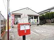 市原国分寺台郵便局 徒歩11分。 810m