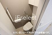 洗浄機能付き♪