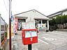 周辺：市原国分寺台郵便局 徒歩7分。 560m